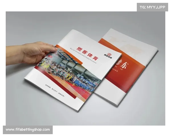 篮球伤病防护手册发布 运动医学研究成果助力业余篮球爱好者健康成长