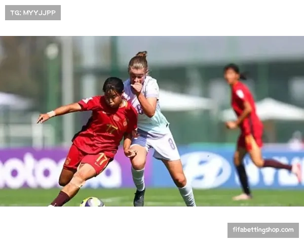 中国U17女足小组赛三战全凭任意球破门彰显战术优势